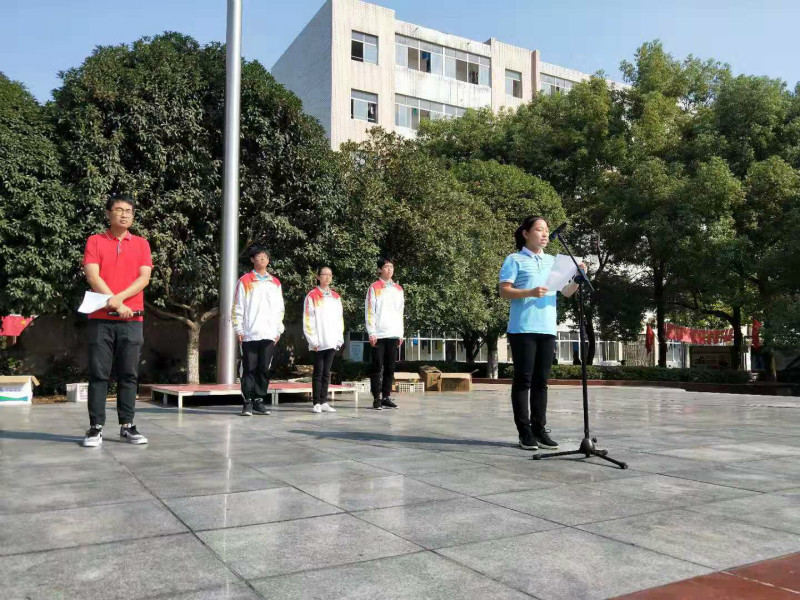 倡議書(shū)1_meitu_1.jpg